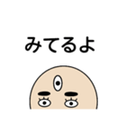 髪型スペシャル（個別スタンプ：31）