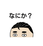 髪型スペシャル（個別スタンプ：32）