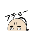 髪型スペシャル（個別スタンプ：33）
