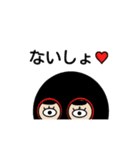 髪型スペシャル（個別スタンプ：35）
