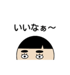 髪型スペシャル（個別スタンプ：38）