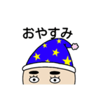 髪型スペシャル（個別スタンプ：40）