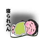 masajiiのネガポジSet（個別スタンプ：20）