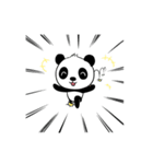 Weird Panda Kopy（個別スタンプ：2）