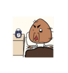 Chestnut the office worker（個別スタンプ：2）