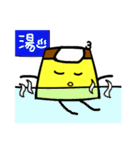 プリン三郎(世界一周)（個別スタンプ：24）