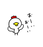 にわとりさんスタンプ（個別スタンプ：1）