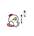 にわとりさんスタンプ（個別スタンプ：2）