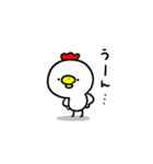にわとりさんスタンプ（個別スタンプ：3）