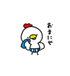 にわとりさんスタンプ（個別スタンプ：15）
