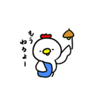 にわとりさんスタンプ（個別スタンプ：18）