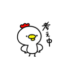 にわとりさんスタンプ（個別スタンプ：27）