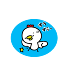 にわとりさんスタンプ（個別スタンプ：39）