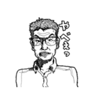 大人なスタンプ♂男性版 #2（個別スタンプ：34）