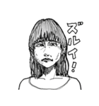 大人なスタンプ♂女性版 #2（個別スタンプ：3）