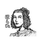 大人なスタンプ♂女性版 #2（個別スタンプ：5）