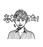 大人なスタンプ♂女性版 #2（個別スタンプ：8）