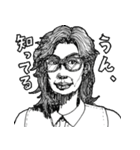 大人なスタンプ♂女性版 #2（個別スタンプ：10）