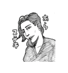 大人なスタンプ♂女性版 #2（個別スタンプ：11）