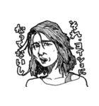 大人なスタンプ♂女性版 #2（個別スタンプ：12）
