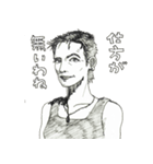大人なスタンプ♂女性版 #2（個別スタンプ：14）