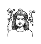 大人なスタンプ♂女性版 #2（個別スタンプ：16）