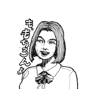 大人なスタンプ♂女性版 #2（個別スタンプ：18）