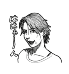 大人なスタンプ♂女性版 #2（個別スタンプ：20）