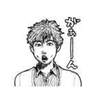 大人なスタンプ♂女性版 #2（個別スタンプ：21）