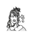 大人なスタンプ♂女性版 #2（個別スタンプ：23）