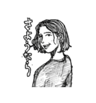 大人なスタンプ♂女性版 #2（個別スタンプ：25）