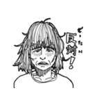 大人なスタンプ♂女性版 #2（個別スタンプ：27）