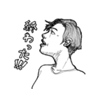 大人なスタンプ♂女性版 #2（個別スタンプ：32）