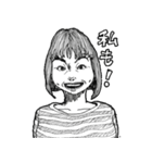 大人なスタンプ♂女性版 #2（個別スタンプ：33）