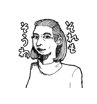 大人なスタンプ♂女性版 #2（個別スタンプ：34）