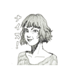 大人なスタンプ♂女性版 #2（個別スタンプ：36）