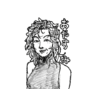 大人なスタンプ♂女性版 #2（個別スタンプ：38）