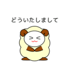 関西弁のヒツジ（個別スタンプ：5）