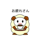 関西弁のヒツジ（個別スタンプ：12）