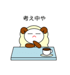 関西弁のヒツジ（個別スタンプ：19）