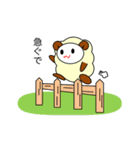 関西弁のヒツジ（個別スタンプ：21）