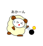 関西弁のヒツジ（個別スタンプ：32）