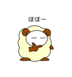 関西弁のヒツジ（個別スタンプ：36）