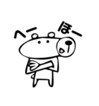クマの一言 ほぼ50音（個別スタンプ：2）
