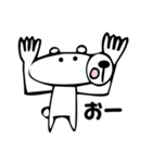 クマの一言 ほぼ50音（個別スタンプ：3）