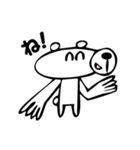 クマの一言 ほぼ50音（個別スタンプ：4）