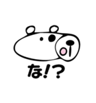 クマの一言 ほぼ50音（個別スタンプ：5）