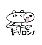 クマの一言 ほぼ50音（個別スタンプ：8）