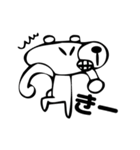 クマの一言 ほぼ50音（個別スタンプ：9）
