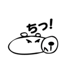 クマの一言 ほぼ50音（個別スタンプ：10）